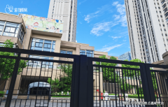 品卑国际三期(上海)首页网坐-2025楼盘评测_品卑国