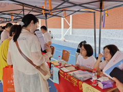 一坐式控制高着儿消息！2025年新安晚报首场高着